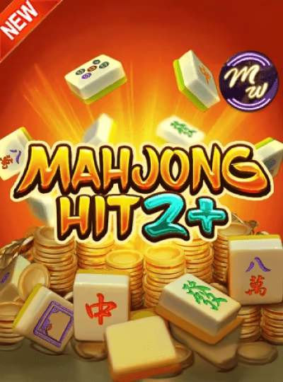 miso8 new game